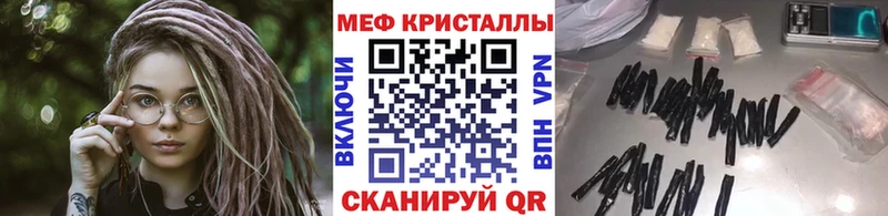 Наркотические вещества Сортавала АМФЕТАМИН Гашиш Бошки Шишки COCAIN