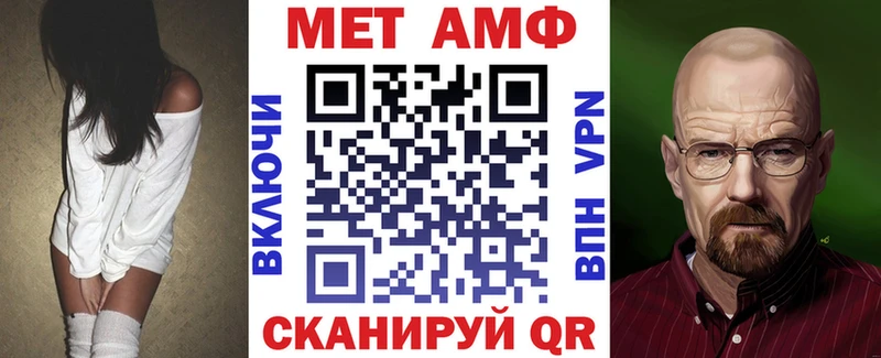MEGA tor  купить закладку  Сортавала  Amphetamine 98% 