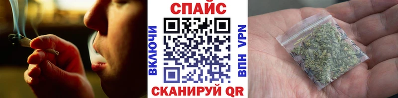 как найти   Сортавала  БУТИРАТ Butirat 