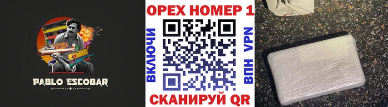 кракен ССЫЛКА  Сортавала  Кокаин Эквадор  наркошоп 