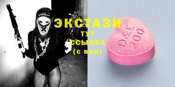 a pvp Осинники