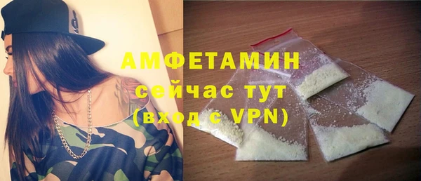 не бодяженный Ветлуга