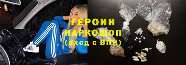 MDMA Остров