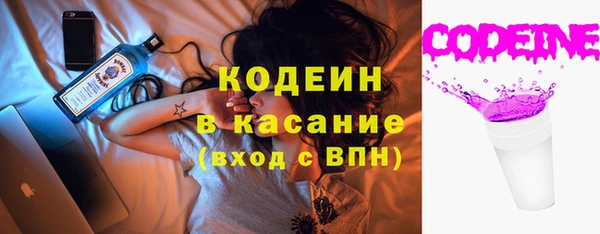 MDMA Остров