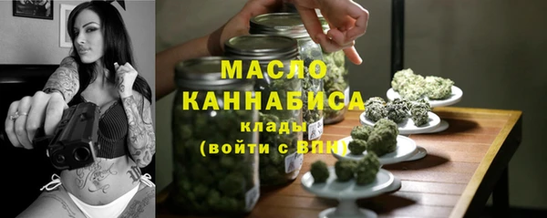 a pvp Осинники