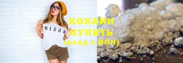 не бодяженный Ветлуга