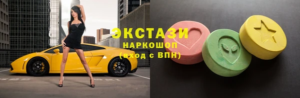 MDMA Остров