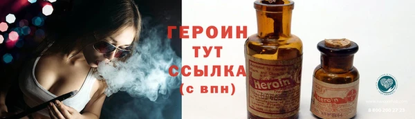 не бодяженный Ветлуга