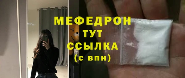 a pvp Осинники