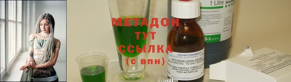MDMA Остров
