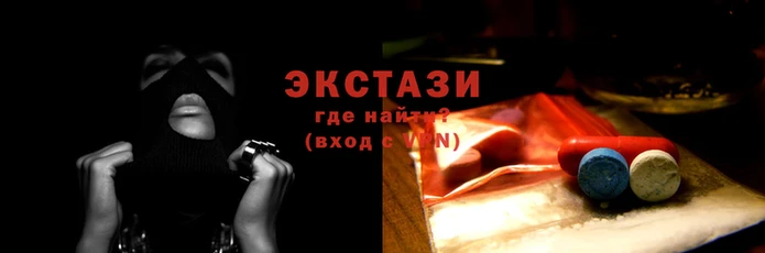 a pvp Осинники