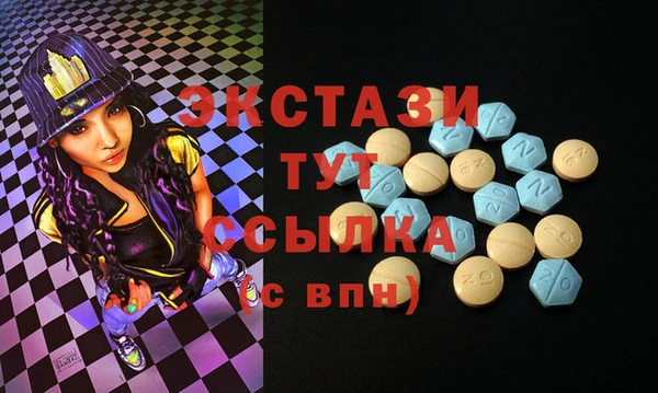 не бодяженный Ветлуга