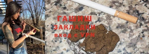 MDMA Остров