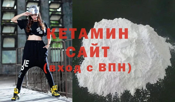 герыч Весьегонск