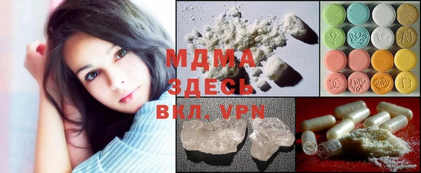 a pvp Осинники