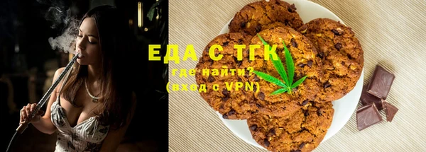 a pvp Осинники