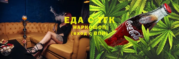a pvp Осинники