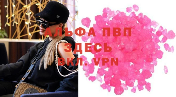 MDMA Остров