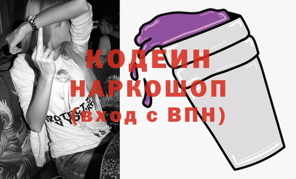 MDMA Остров