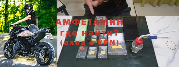 MDMA Остров