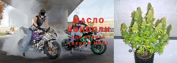 герыч Весьегонск