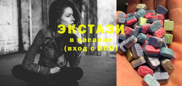 MDMA Остров