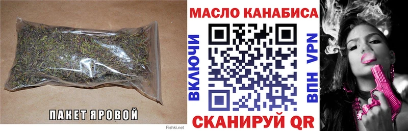 mega tor  наркотики  Сортавала  ТГК вейп 