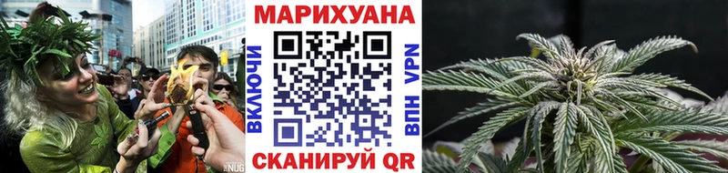 Конопля конопля  Сортавала 